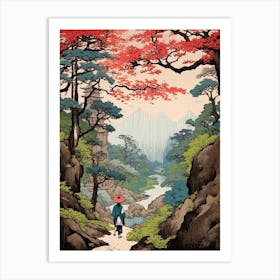 Iya Valley, Japan Vintage Travel Art 3 Art Print