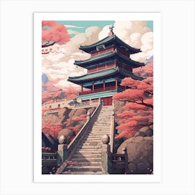 Hwaseong Fortress Suwon South Korea Art Print