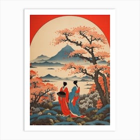 Mount Fuji, Japan Vintage Travel Art 1 Art Print