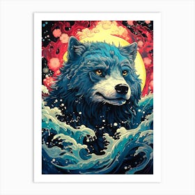 Wolf In The Water Art Print