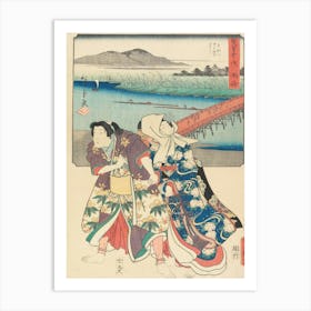 Okazaki,Original From The Minneapolis Institute Of Art Art Print