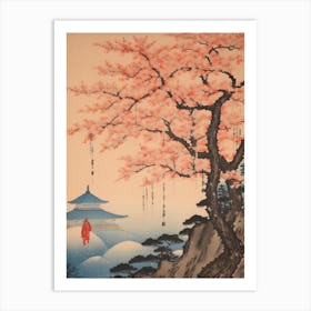 Koya San Japan Vintage Travel Art 2 Art Print