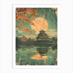 Hiroshima Castle Mid Century Modern 2 Art Print