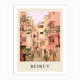 Beirut Lebanon 1 Vintage Pink Travel Illustration Poster Art Print