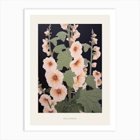 Flower Illustration Hollyhock 2 Poster Art Print