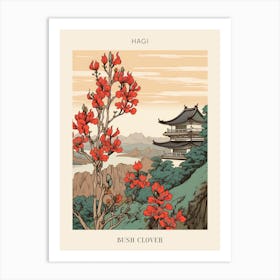 Hagi Bush Clover 2 Japanese Botanical Illustration Poster Art Print