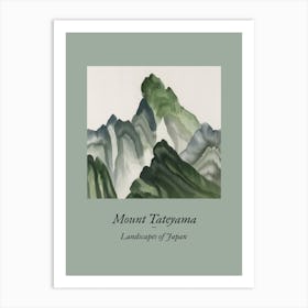 Landscapes Of Japan Mount Tateyama 72 Art Print