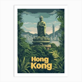 Aihrgdesign A Mid Century Modern Travel Poster For Hong Kong 3 Art Print