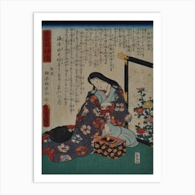 Seated Woman With A Stationery Box, Making Ink On An Inkstone Art Print