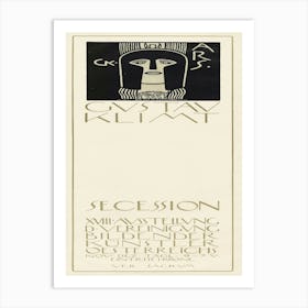 Poster For The 18th Secession Exhibition, Gustav Klimt Art Print