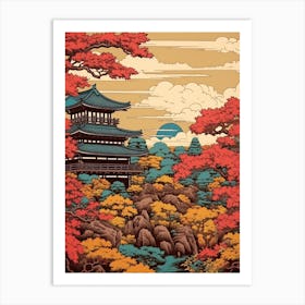 Kenrokuen Garden, Japan Vintage Travel Art 2 Art Print