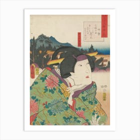 Portrait Of A Woman Looking Toward Pl, With Open Mouth; Woman Wears A Green Kimono With Blue, Yellow And Pink Art Print