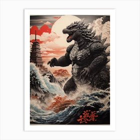 Godzilla Unleashed 3 Art Print