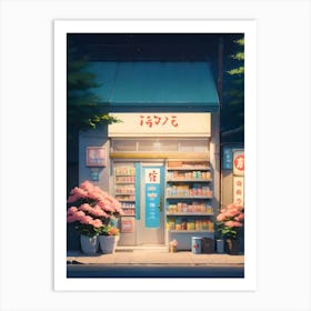 Lofi Shop At Night, Lofi anime, Japan Lofi Art Print