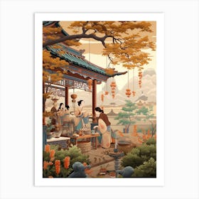 Chinese Tea Culture Vintage Illustration 7 Art Print