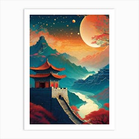 The Great Wall of China ~ Trippy Cityscape Iconic Wall Decor Visionary Psychedelic Fractals Fantasy Art Cool Full Moon Third Eye Space Sci-fi Awesome Futuristic Ancient Paintings For Your Home Gift For Him Art Print