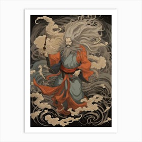 Japanese Fjin Wind God Illustration 6 Art Print