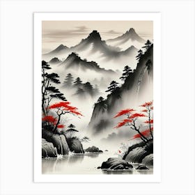 Japanese Ink Wash Landscape Art Print (8) Art Print