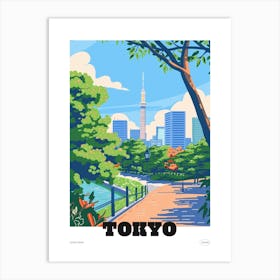 Ueno Park Tokyo 1 Colourful Illustration Poster Art Print