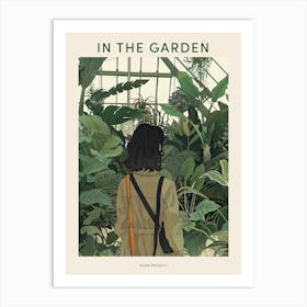 In The Garden Poster Eden Project United Kingdom 3 Art Print