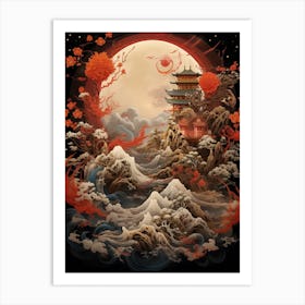 Chinese Calligraphy  Dragon 8 Art Print