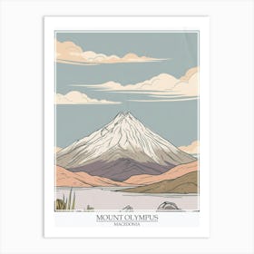 Mount Olympus Macedonia Color Line Drawing 3 Poster Art Print