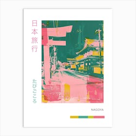 Nagoya Japan Retro Duotone Silkscreen Art Print