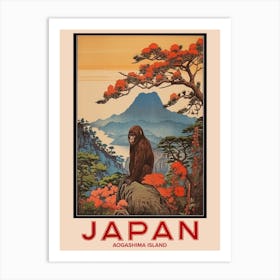 Aogashima Island, Visit Japan Vintage Travel Art 4 Art Print