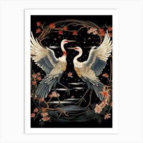 Crane Tsuru Japanese Style Illustration 7 Art Print