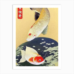 Beni Kumonryu Koi Fish Ukiyo E Style Japanese Art Print