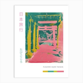 Fushimi Inari Taisha Duotone Silkscreen 1 Art Print