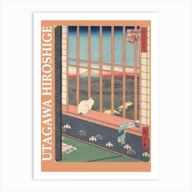 Utagawa Hiroshige 1 Art Print