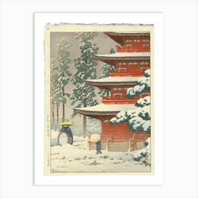 Totoro in the Snow - Japanese Print - Studio Ghibli Mashup Art Print