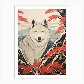Arctic Wolf Vintage Japanese 2 Art Print