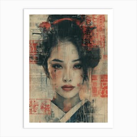 Geisha 2 Art Print