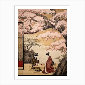 Cherry Blossoms Japanese Style Illustration 5 Art Print