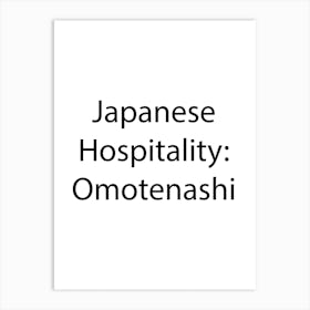 Japan Quote 20 Art Print