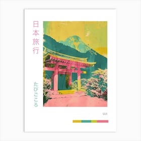 Uji Japan Duotone Silkscreen Poster 2 Art Print