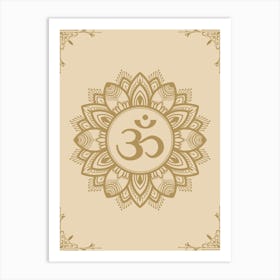 Aum symbol Art Print