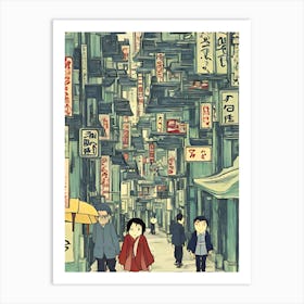 Street Scene In Japan Art Print