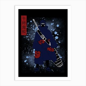 Kisame Hoshigaki Naruto Art Print