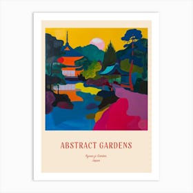 Colourful Gardens Ryoan Ji Garden Japan 6 Red Poster Art Print