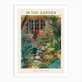 In The Garden Poster Japanese Friendship Garden 1 Art Print