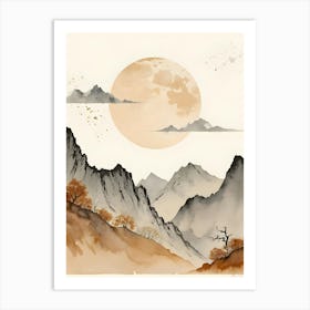 Chinese Landscape Painting 1 Art Print