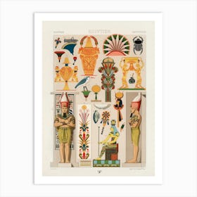 Egyptian Pattern, Albert Racine (4) Art Print