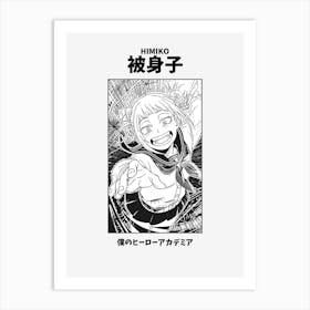 Boku no Hero Academia Himiko Art Print