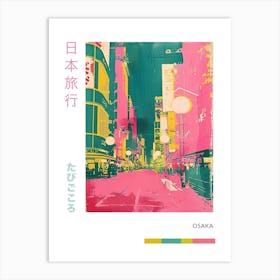 Osaka Retro Silkscreen 2 Art Print