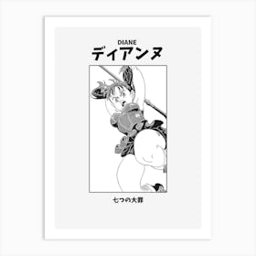 Diane Nanatsu no Taisai Black and White Art Print