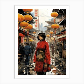 Asian Girl 3 Art Print