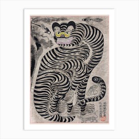 Talismanic Tiger Japanese Art Print